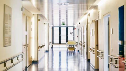 هل تصمد المستشفيات في حالة الحرب؟