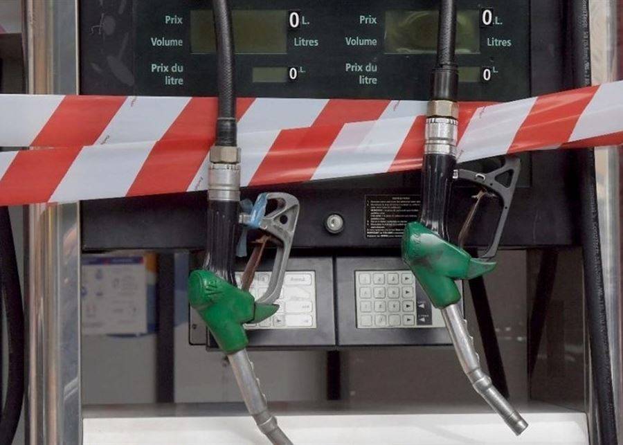 محاضر ضبط جنوبًا في حق محطات وقود