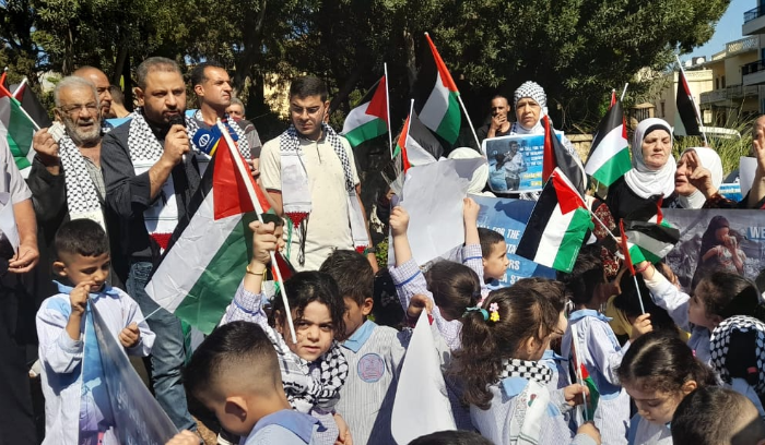 وقفة فلسطينية أمام مقر بعثة الاتحاد الأوروبي