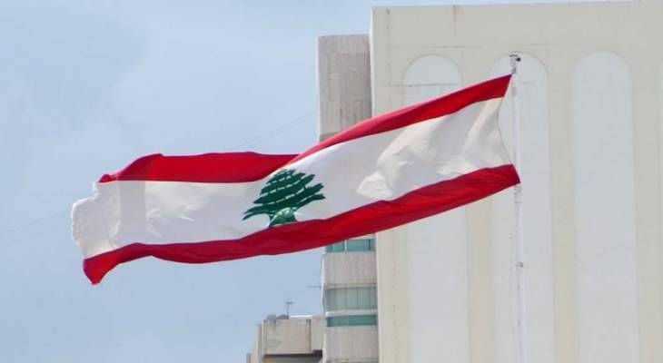 سفارات تدعو رعاياها إلى تجنب مناطق النزاع