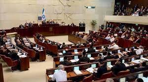 الكنيست الاسرائيلي يوافق على تشكيل حكومة طوارئ