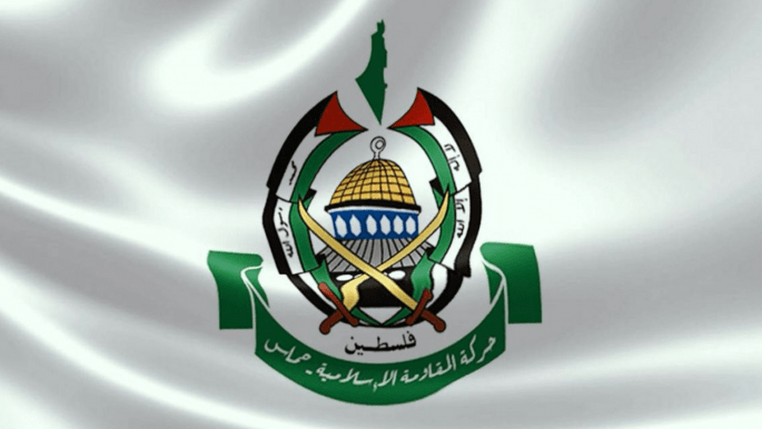 إعلام فلسطيني: مقتل عضو المكتب السياسي لحماس جميلة الشنطي في غارة إسرائيلية بغزة