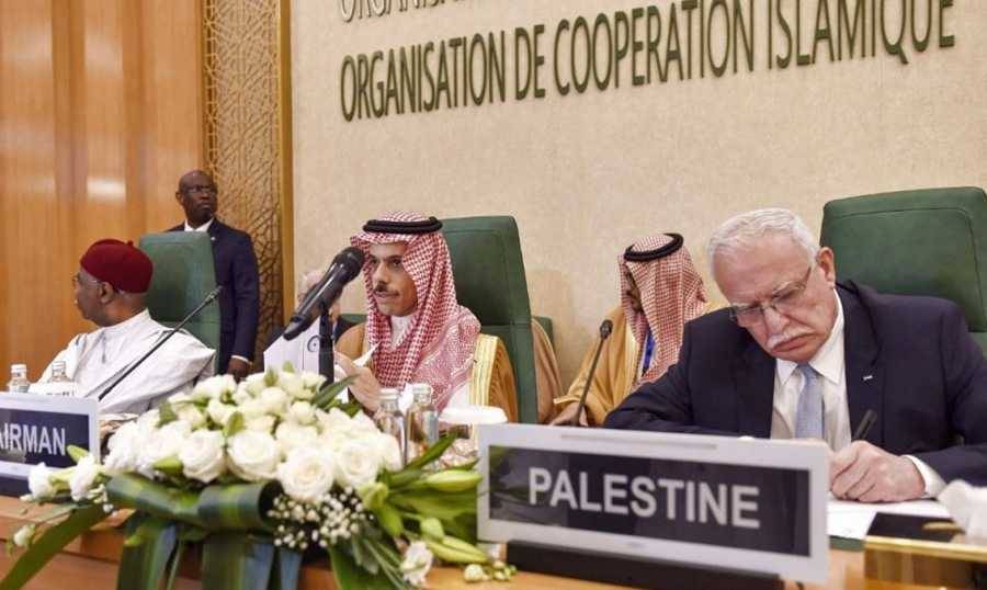 منظمة التعاون الإسلامي تندّد بـ