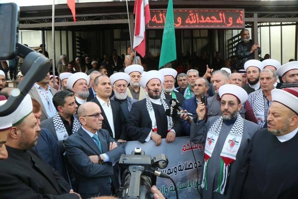 البقاع الأوسط يحتشد دعماً لغزة في برالياس… والمفتي الغزاوي: آن الأوان أن يقطع رأس الصهيونية العالمية