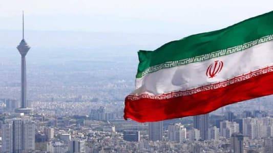قرار دولي مفاجئ... رفع العقوبات الأممية عن إيران!