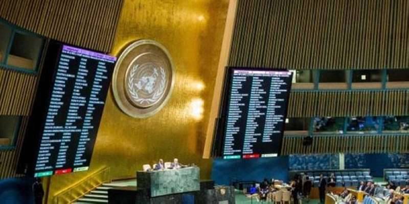 الجمعية العامة للأمم المتحدة تجتمع الخميس لبحث حرب غزة