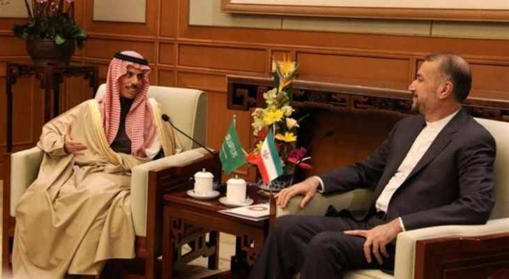 تطورات غزة بين وزير الخارجية السعودي ونظيره الإيراني