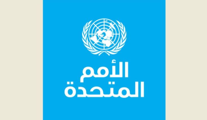 الأمم المتحدة: مقتل ستّة من موظفي الأونروا في غزة خلال 24 ساعة