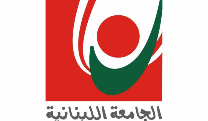 المتعاقدون بالساعة في 