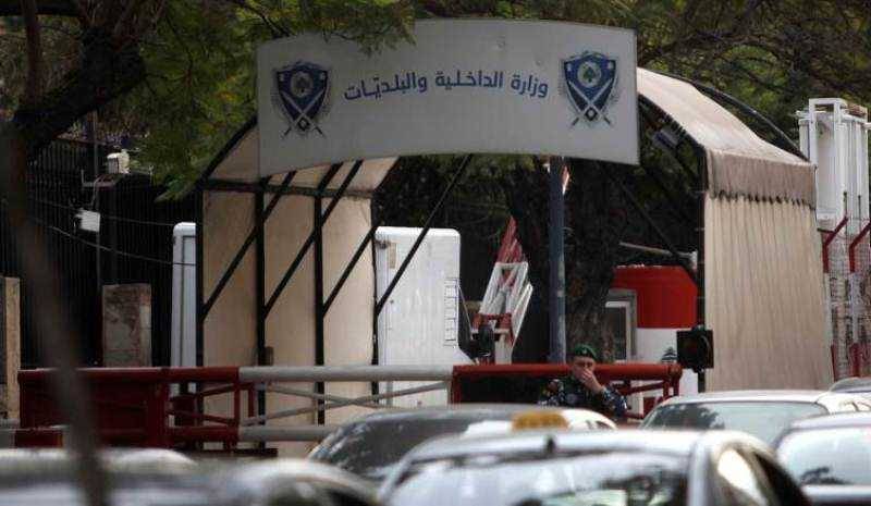 اجتماع لإدارة الكوارث والأزمات.. وإنشاء آلية لجمع المعلومات