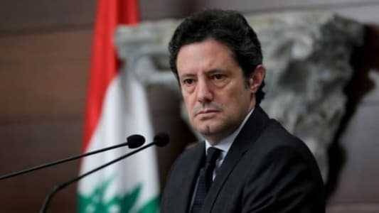المكاري يدعو الى لقاء لبحث خطة الطوارئ الاعلامية