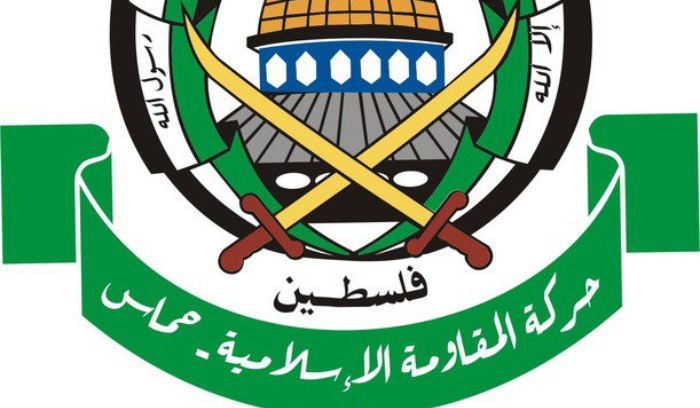 مسؤول في 
