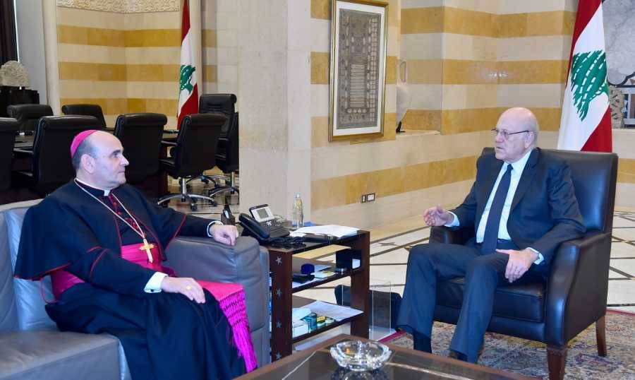 لقاءات السراي