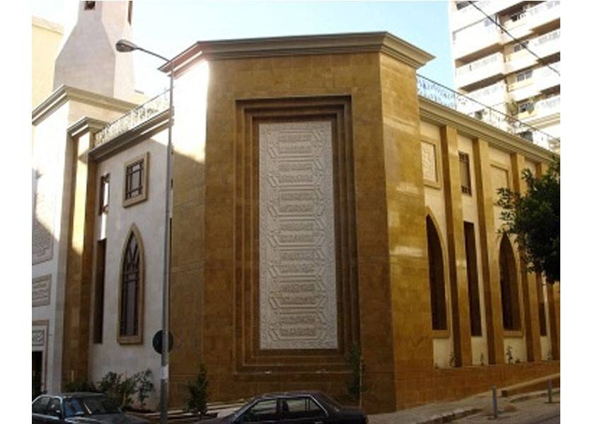 دار الفتوى ومؤسسات إسلامية نعت الشيخ أنس طبارة
