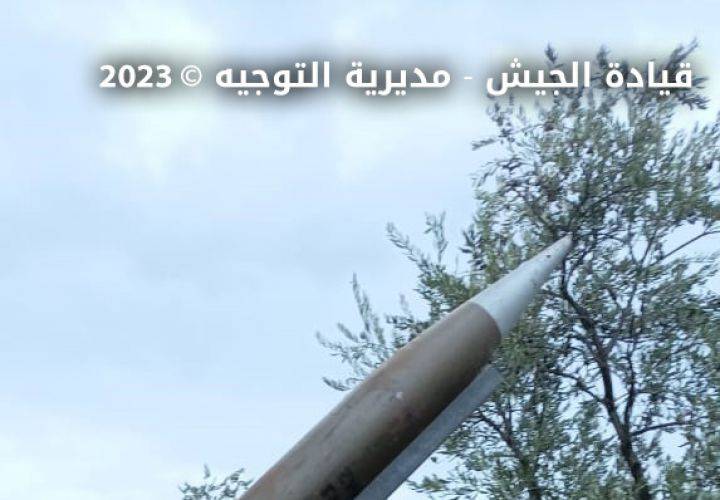 العثور على 21 منصة إطلاق صواريخ.. اليكم التفاصيل