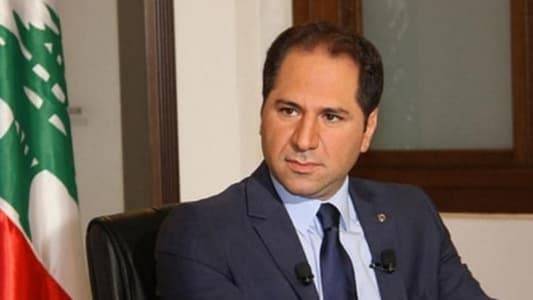 سامي الجميل: لا جديد في خطاب نصرالله