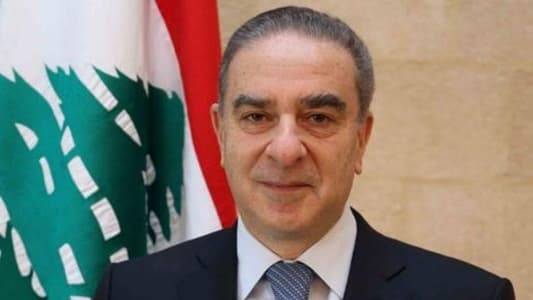فرعون: كانت الرسائل واضحة