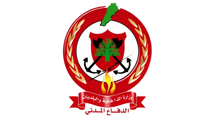 الدفاع المدني :انتهاء عمليات الاطفاء في الأحراج جنوباً