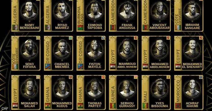 جائزة أفضل لاعب إفريقي.. 30 مرشحاً نصفهم عرب