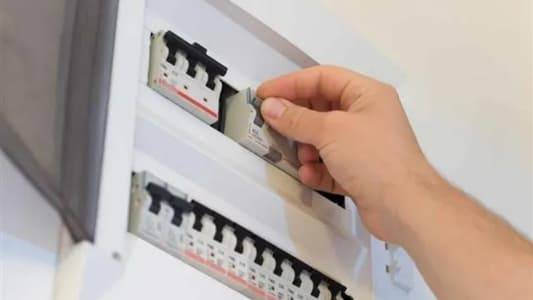 بلاغ من محافظ بيروت إلى أصحاب ومستثمري مولدات الكهرباء