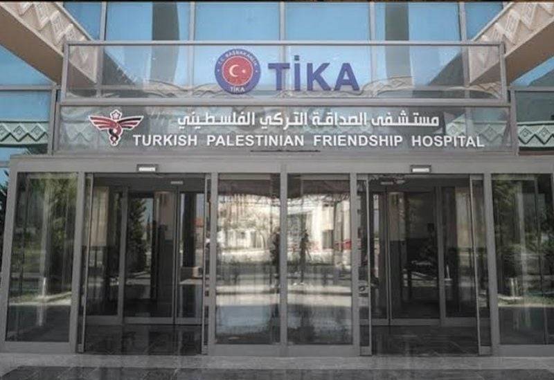 المستشفى الوحيد لعلاج السرطان في غزة يتوقّف عن العمل