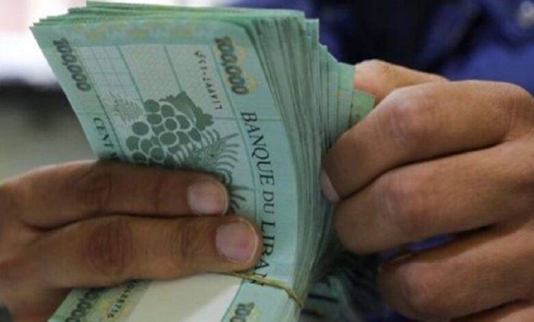 دولار السوق السوداء.. ما الجديد؟