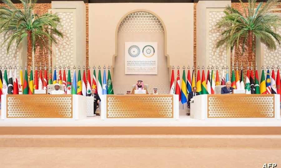 القمة العربية الاسلامية: لكسر الحصار وفرض إدخال المساعدات إلى غزة