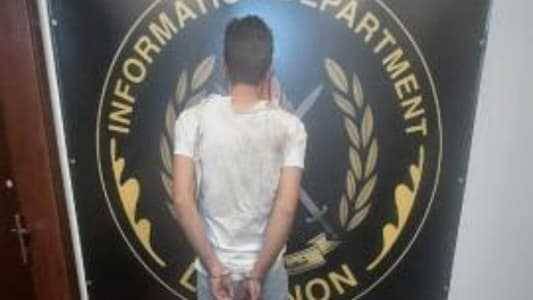 عمليّات سرقة ونشل في جبل لبنان... وضُبِطَ بالجرم المشهود!