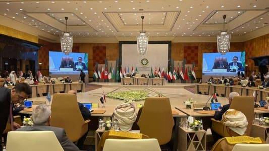 القمة الإسلامية العربية المشتركة: ندعو إلى كسر الحصار على غزة وفرض إدخال قوافل مساعدات إنسانية عربية وإسلامية ودولية