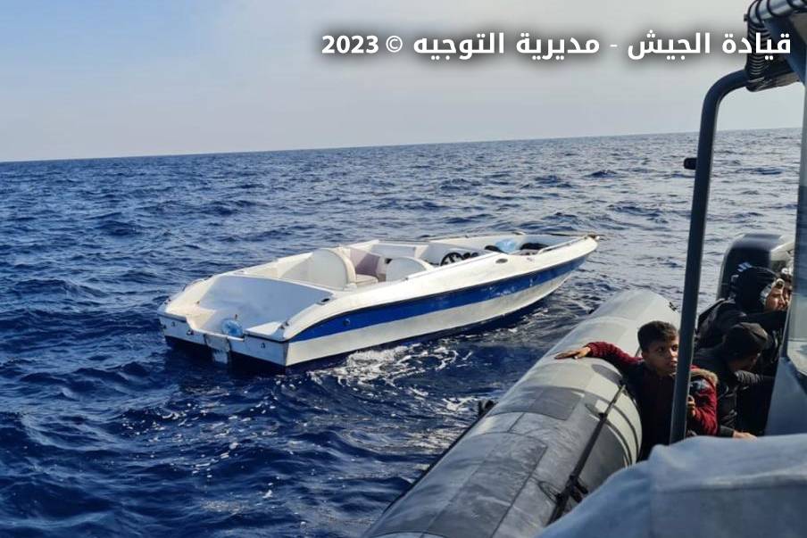 إحباط عملية تهريب أشخاص بطريقة غير شرعية