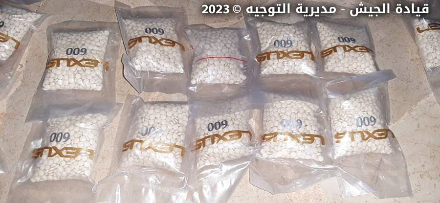 توقيف ٣ بحوزتهم كمية كبيرة من الكبتاغون في رأس بعلبك