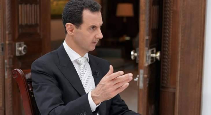 القضاء الفرنسي يصدر مذكرة توقيف بحق الأسد