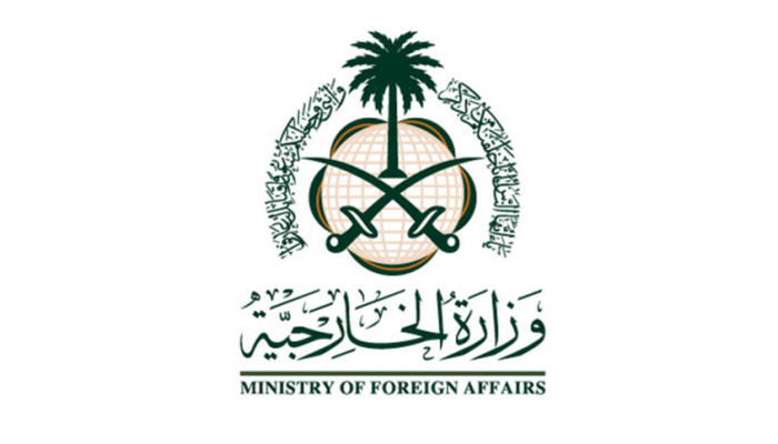 الخارجية السعودية: نؤكد ضرورة تفعيل آليات المحاسبة الدولية إزاء الإنتهاكات المستمرة والوحشية للإحتلال الاسرائيلي