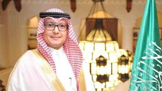 البخاري يكتب عن سيميائِيَّةُ الخطابِ السياسيِّ