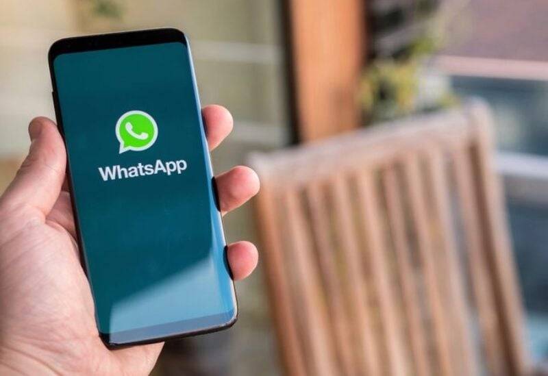 ميزة جديدة قيد التطوير على 