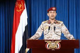 الناطق باسم أنصار الله الحوثيين: نفذنا عملية عسكرية في البحر الأحمر حيث استولينا على سفينة إسرائيلية واقتدناها مع طاقمها