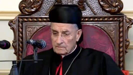 وفد من 