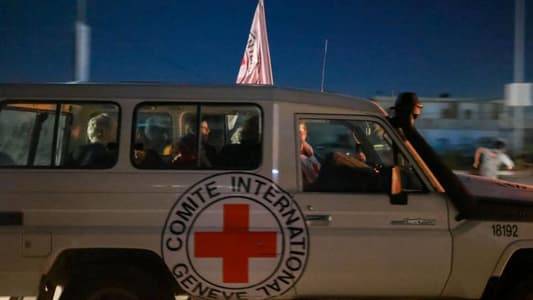 الخارجية القطرية: سيتم الإفراج الليلة عن ٣٩ من المدنيين الفلسطينيين في مقابل خروج ١٣ من المحتجزين الإسرائيليين من غزة بالإضافة إلى ٧ من الأجانب خارج إطار الإتفاق
