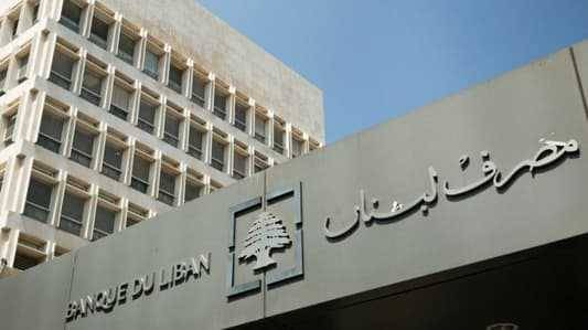 منصوري يُعلن عن ورقة جديدة من الـ100 ألف بـ3 تواقيع.. ويوضح