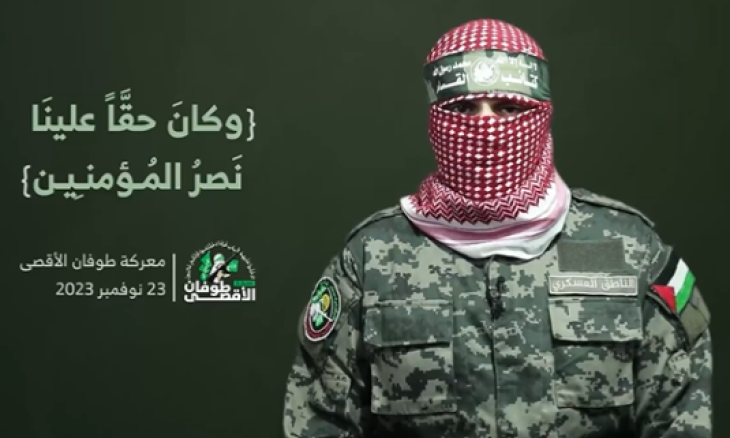أبو عبيدة: دمّرنا 335 آلية عسكرية منذ بدء العدوان