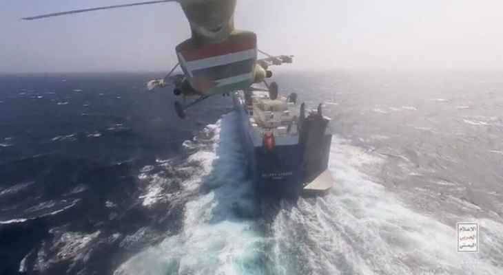 الحوثيون: أي قطعة عسكرية تحمي السفن الإسرائيلية هدف مشروع لعملياتنا
