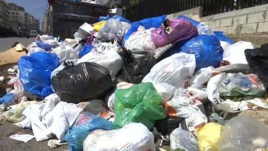 مناقصة لتأهيل 3 معامل لفرز النفايات في البقاع