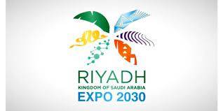 رجا الخطيب يهنئ السعودية بإستضافة اكسبو 2030