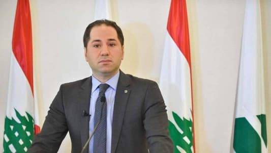 الجميّل: التخوف من توسع رقعة الاشتباكات في الجنوب موجود