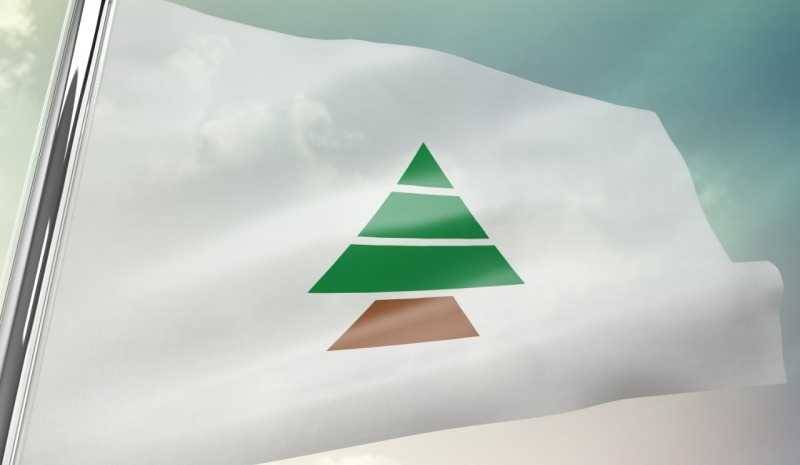 الكتائب: إعلان 