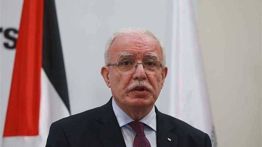 المالكي يلقي كلمة دولة فلسطين في مجموعة الـ77 والصين