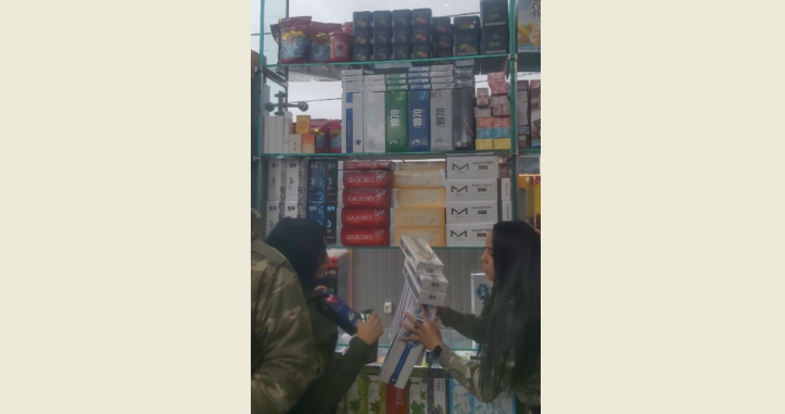 ضبط كميات من التبغ المهرب والسجائر الالكترونية