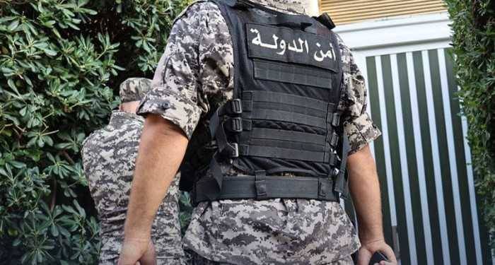 مصادرة 