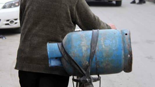 هل توقف توزيع الغاز؟