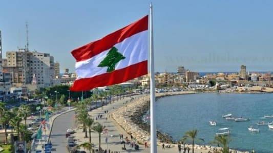 قضاء صور يتضامن مع غزّة
